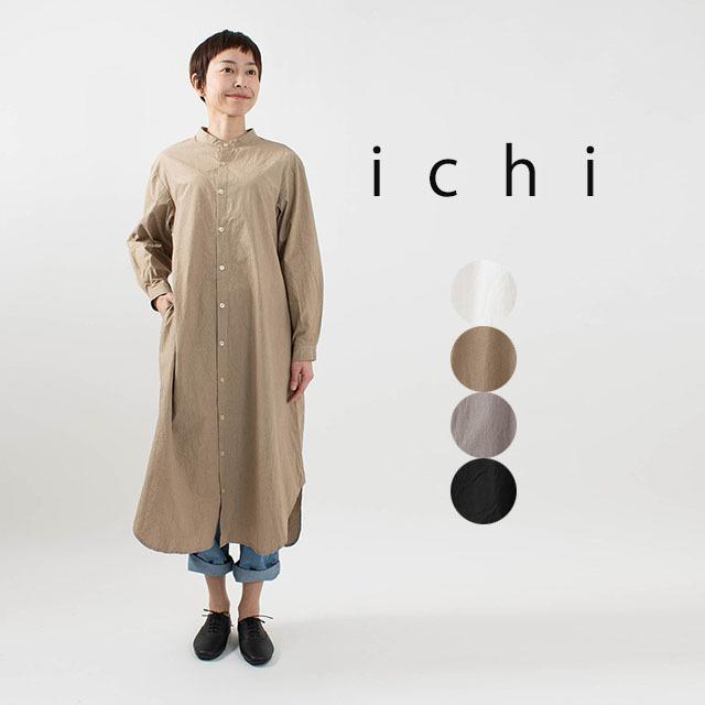 Ichi ダンプルーフ バンドカラーワンピース 1013 ナチュラルファッション ナチュラル服 40代 50代 大人コーデ カジュアル シンプル ベーシック 1013 First Yahoo 店 通販 Yahoo ショッピング