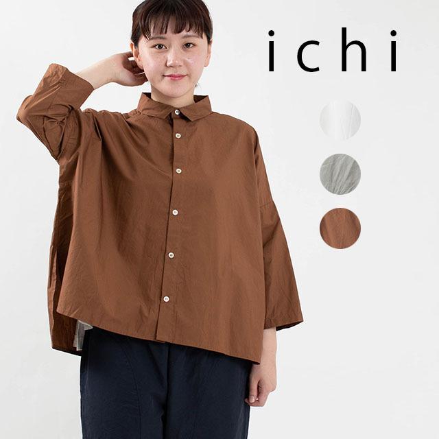 Ichi タイプライターシャツ 1103 ナチュラルファッション ナチュラル服 40代 50代 大人コーデ 大人かわいい カジュアル シンプル ベーシック 1103 First Yahoo 店 通販 Yahoo ショッピング