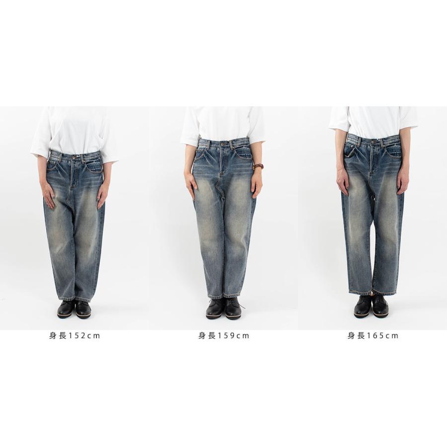 ICHI □ichi デニムサルエルパンツ 201141 ナチュラル ICHI □ichi デニムサルエルパンツ 201141 ナチュラル