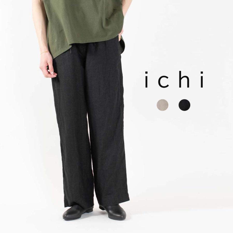 ichi イチ リネンワイドパンツ 221111 春 夏 麻 リネン ナチュラル
