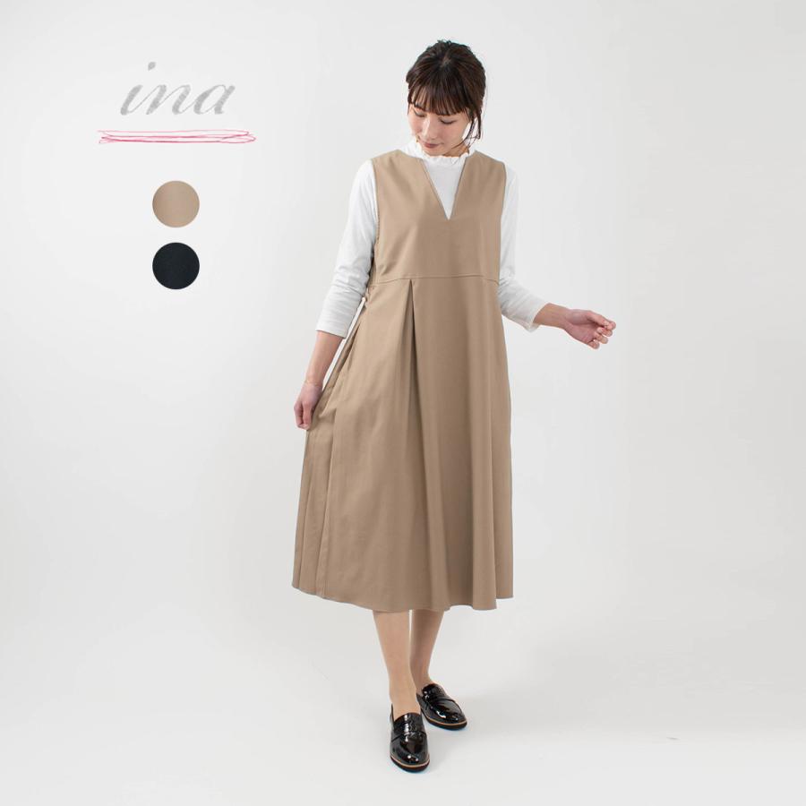 メーカー希望小売価格から30 Off Ina イナ 前vネックあき脇タブ付きジャンバースカート 春 夏 秋 ナチュラル ファッション ナチュラル服 40代 50代 大人かわいい カジュアル シンプル 公式ストア
