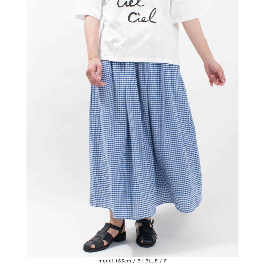 イチアンティークスギンガムチェックネイビースカート ICHI ichi イチ ギンガムチェック スカート 241215 レディース
