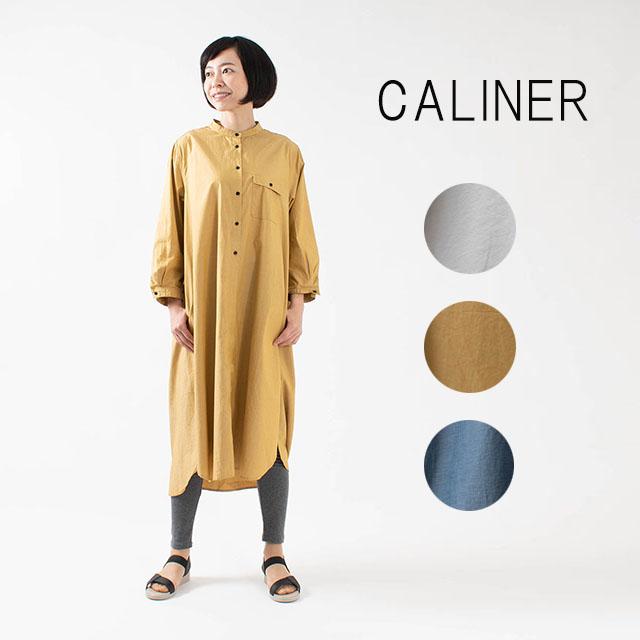 Caliner カリネ スタンド衿シャツワンピース ナチュラルファッション ナチュラル服 40代 50代 大人コーデ 大人かわいい First Yahoo 店 通販 Yahoo ショッピング