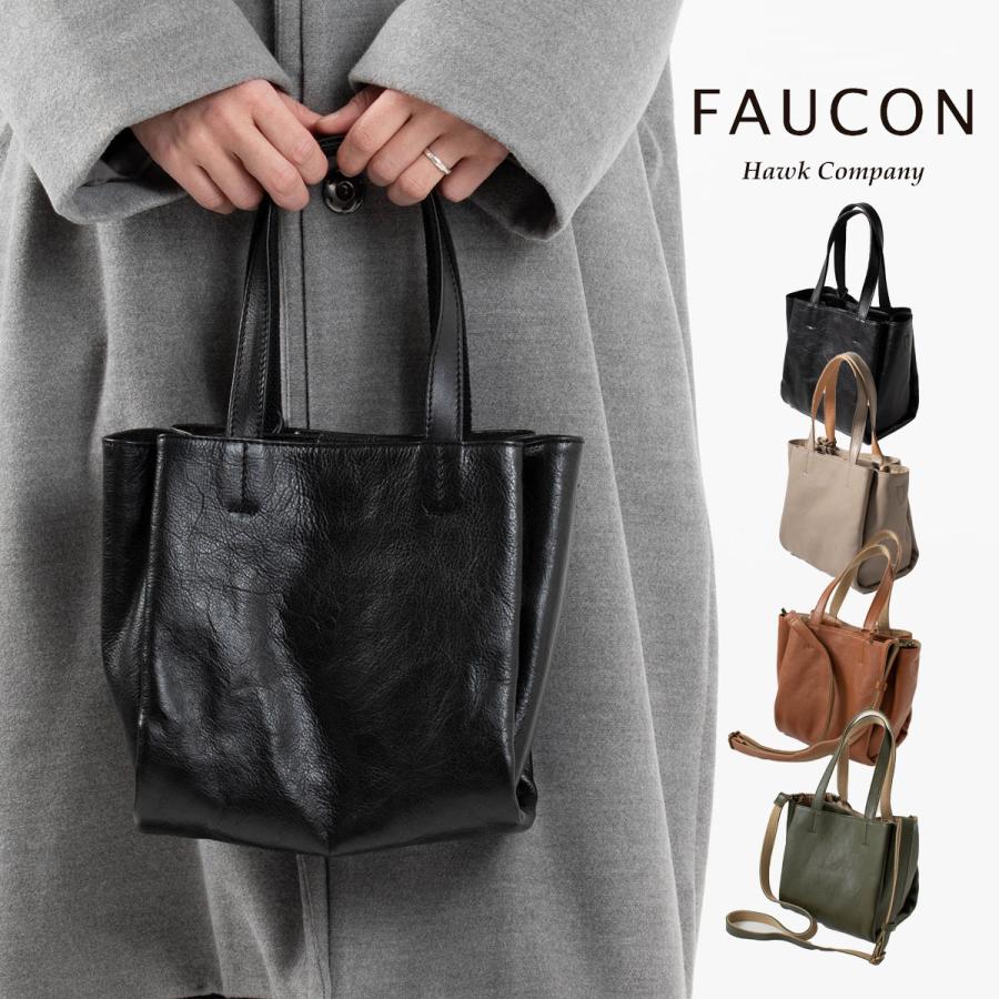 Hawk Company FAUCON / company フォコン ホークカンパニー ミニ Hawk Company FAUCON / company フォコン ホークカンパニー ミニ
