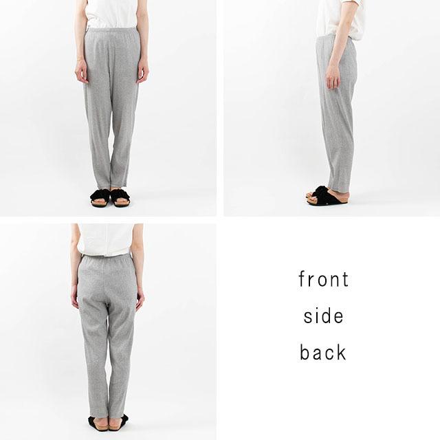 流行に Biwacotton ビワコットンテーパードパンツ 滋賀県 高島ちぢみ 涼しい ナチュラルファッション ナチュラル服 40代 50代 大人コーデ シンプル 55 以上節約 Zoetalentsolutions Com