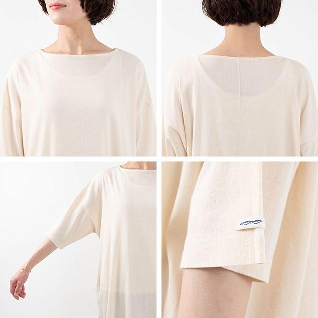 Biwacotton ビワコットンボートネックtドレス 滋賀県 高島ちぢみ 涼しい ナチュラルファッション ナチュラル服 40代 50代 カジュアル シンプル First Yahoo 店 通販 Yahoo ショッピング