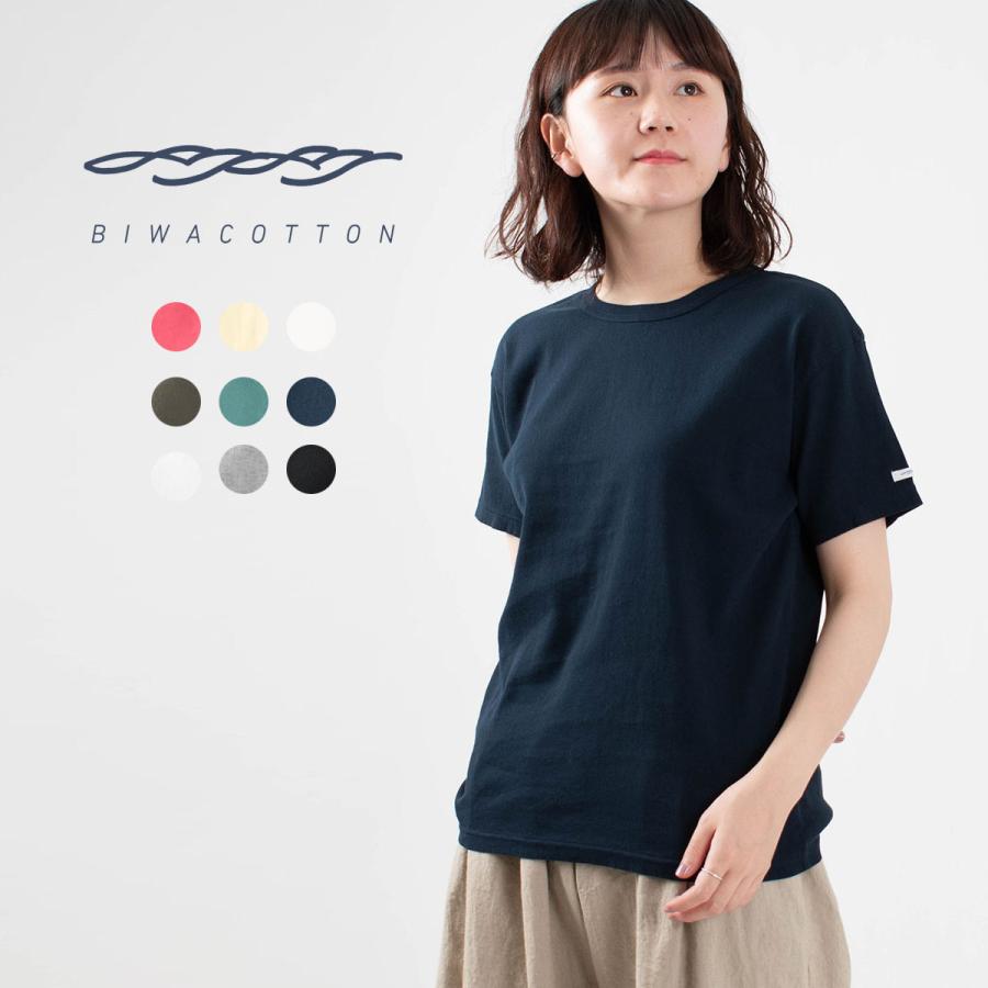 Biwacotton Biwacotton ビワコットンクルーネックｔシャツナチュラルファッション ナチュラル服 高島ちぢみ レディース 涼しいtシャツ シンプル First Yahoo 店 通販 Yahoo ショッピング