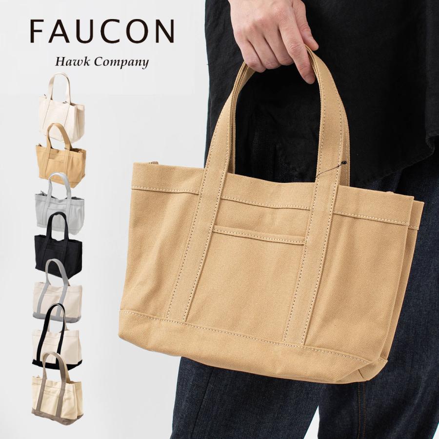 Faucon Hawk Company キャンバストートバッグ 4043 ナチュラル服 30代 40代 50代 ミニマリスト カジュアル シンプル 大人かわいい 大人コーデ 4043 First Yahoo 店 通販 Yahoo ショッピング