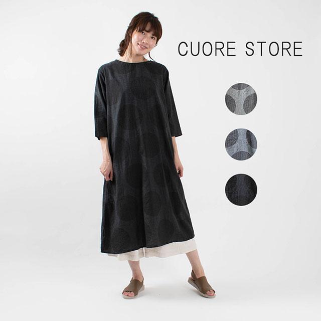 Cuore Store ドットワンピース 5030 ナチュラルファッション ナチュラル服 40代 50代 大人コーデ 大人かわいい カジュアル シンプル ベーシック 5030 First Yahoo 店 通販 Yahoo ショッピング