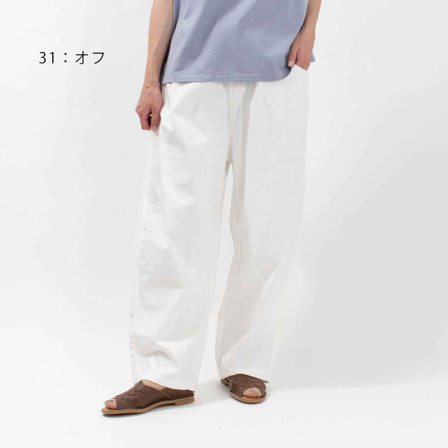 【新品】NARU 8オンス ムラデニム ノッポパンツ 31オフ NARU｜8オンスムラデニム“ノッポパンツ” - AMBIENCE