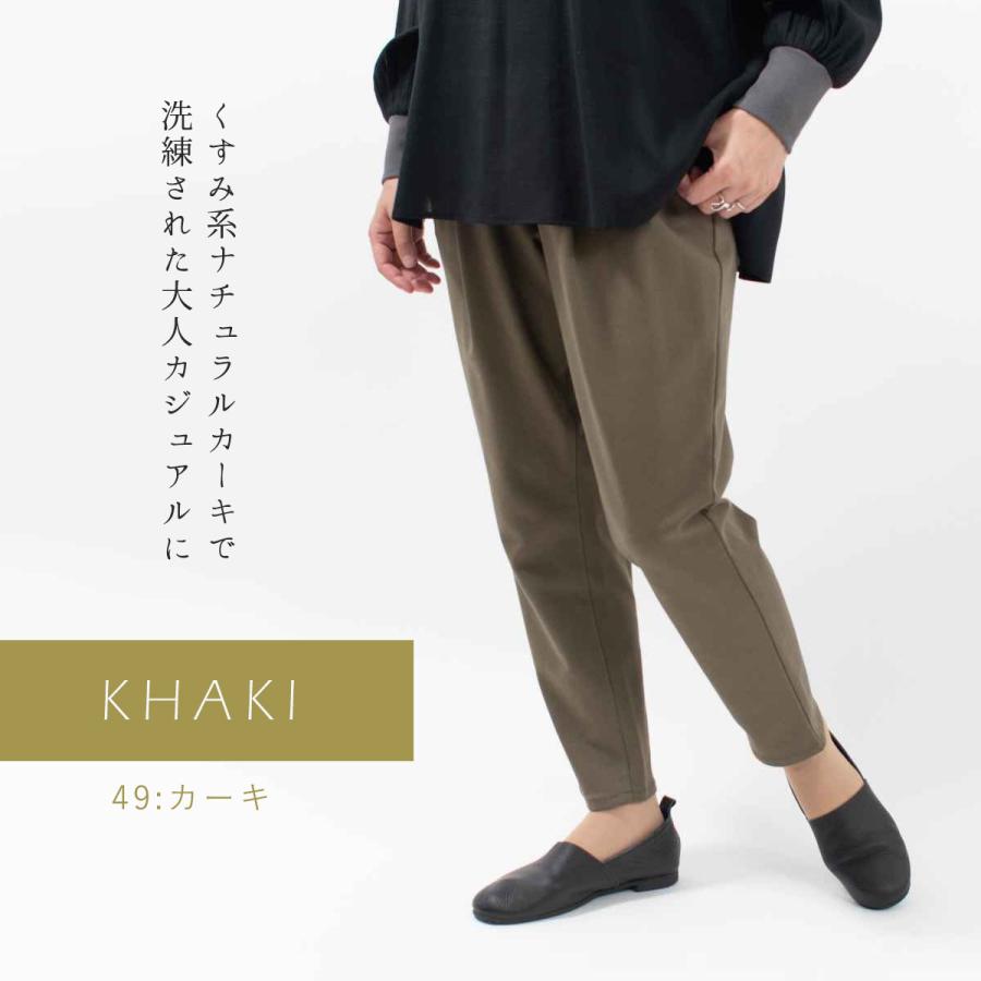 Westwood Outfitters WWO ウエストウッドアウトフィッターズ