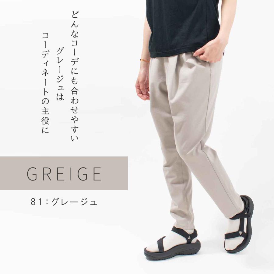 Westwood Outfitters WWO ウエストウッドアウトフィッターズ