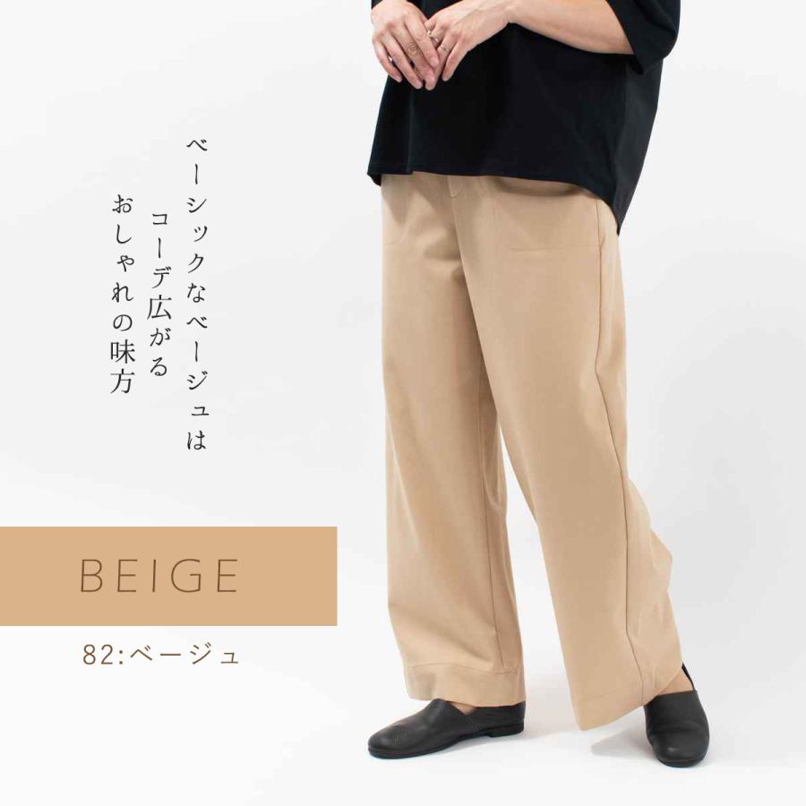 psychobozuヴィヴィアンいウエストウッド　変形　捻れ　パンツ　48 psychobozuヴィヴィアンいウエストウッド 変形 捻れ パンツ 48