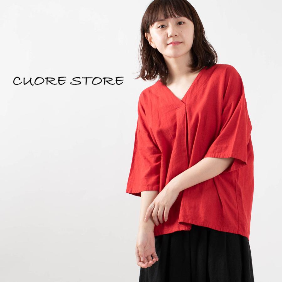 Cuore Store クオーレストア Vネックブラウス ナチュラルファッション ナチュラル服 40代 50代 大人コーデ カジュアル シンプル ベーシック First Yahoo 店 通販 Yahoo ショッピング