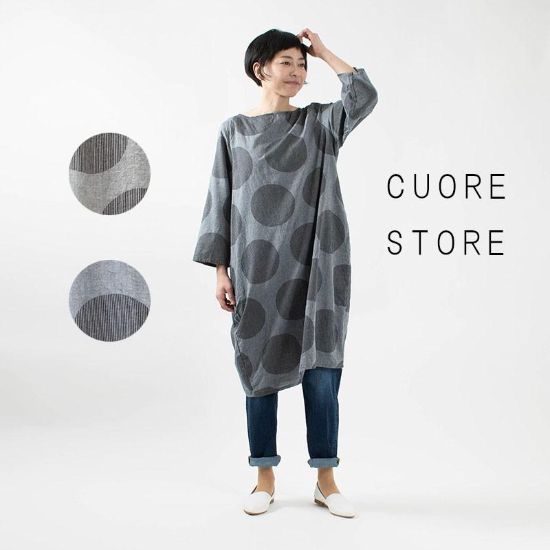 Cuore Store ドットコクーンワンピース ナチュラルファッション ナチュラル服 40代 50代 大人コーデ 大人かわいい カジュアル First Yahoo 店 通販 Yahoo ショッピング