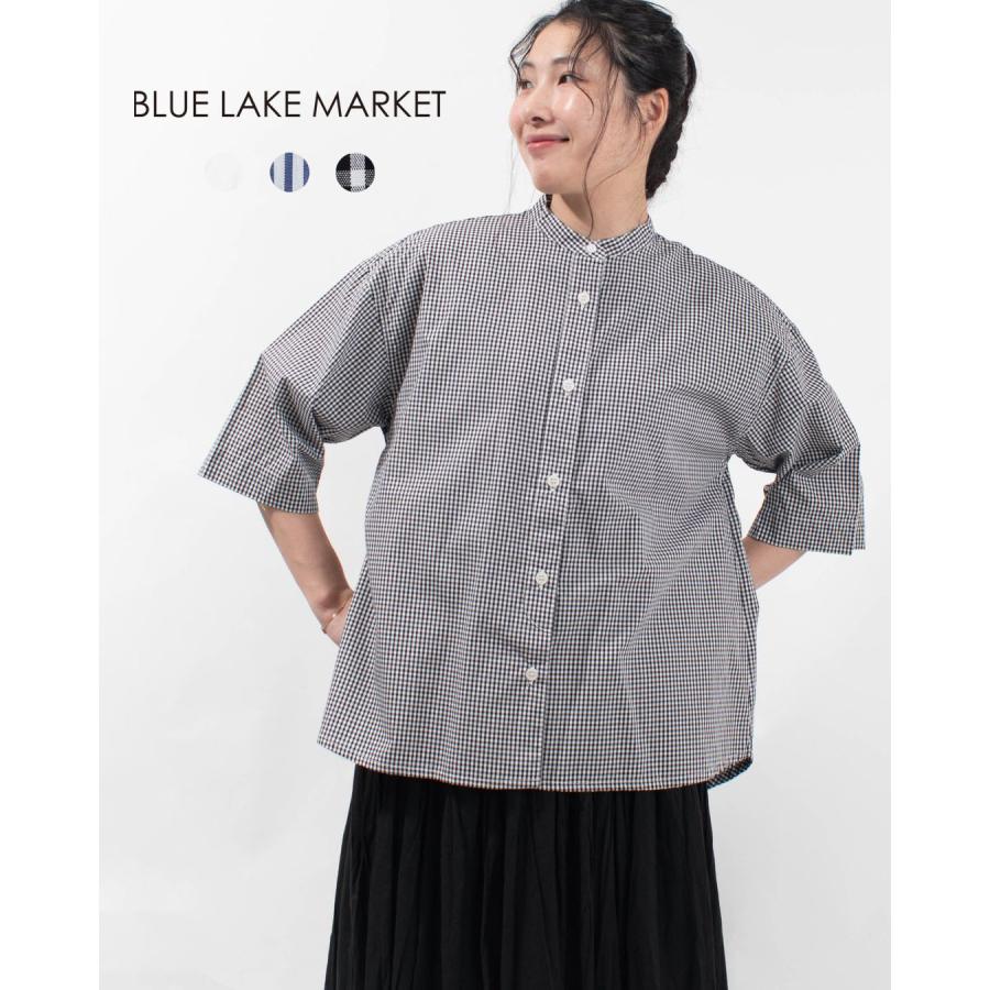 BLUE LAKE MARKET ブルーレイクマーケット 50/-ブロード/ストライプ/ギンガム ヘムラウンドシャツ B-500015 ...