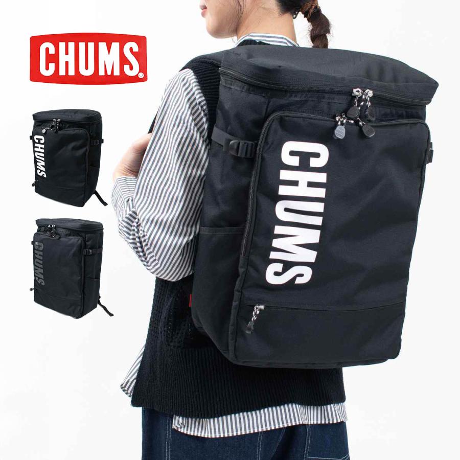 CHUMS（チャムス） リサイクルトップオープンスクエアデイパック