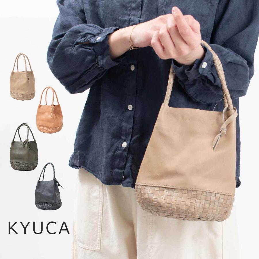 ICHI（イチ） 【Kyuca】キューカ ラウンドトート KY-0351 レディース