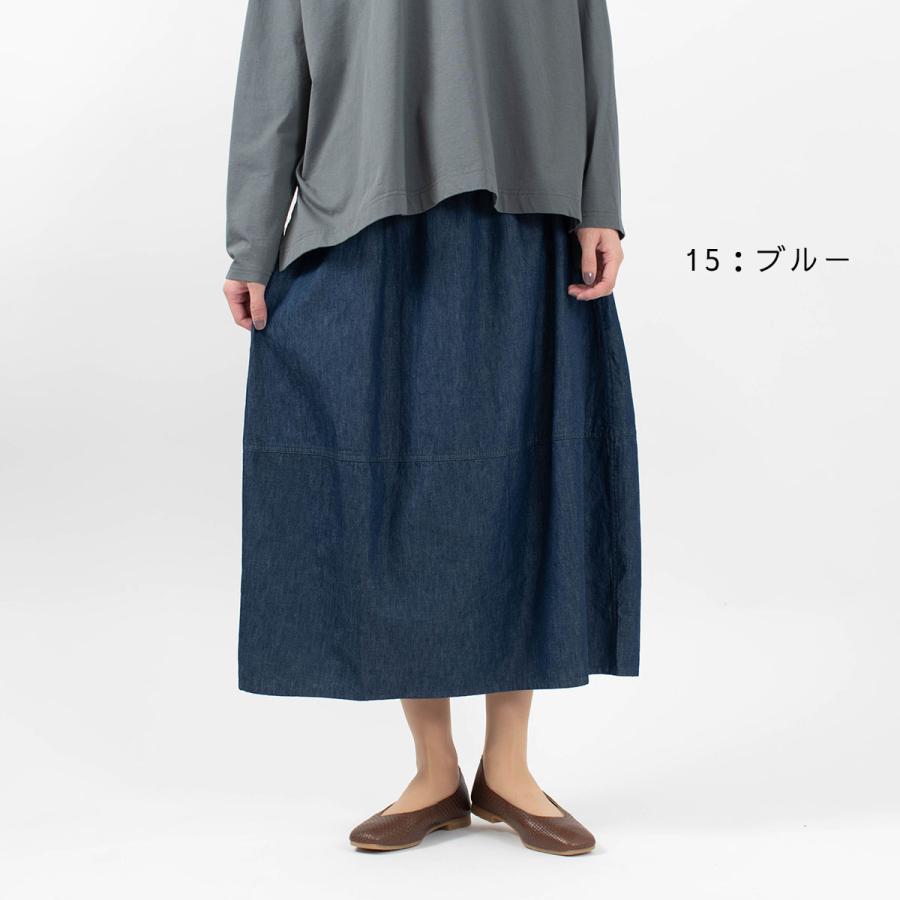 prit（プリット） 6ozデニム コクーンスカートP71530 P70523 春 夏 秋