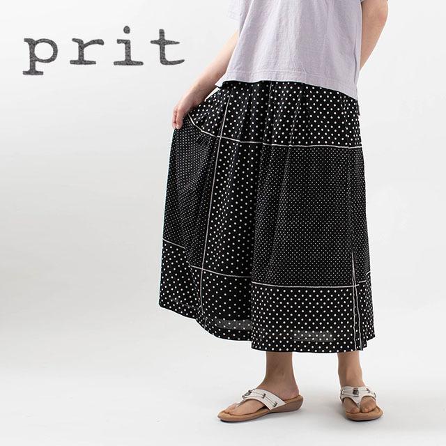 全国組立設置無料 Prit パネルドットプリントタックスカート P ナチュラルファッション ナチュラル服 40代 50代 大人コーデ 大人かわいい カジュアル シンプル 豪華 Www Doctor Plan Com