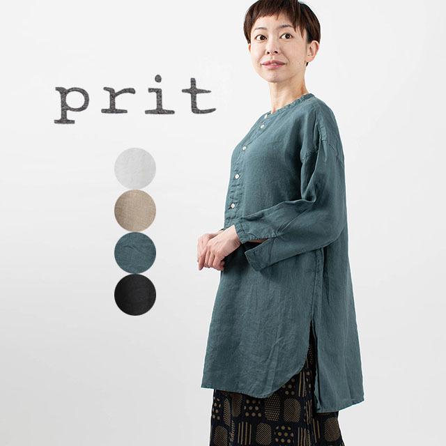 全ての Prit フレンチリネン 9分袖バンドカラープルオーバーロングシャツ P ナチュラルファッション ナチュラル服 40代 50代 大人コーデ ベーシック P First Yahoo 店 通販 Yahoo ショッピング プレゼント対象商品 Codewitty Com