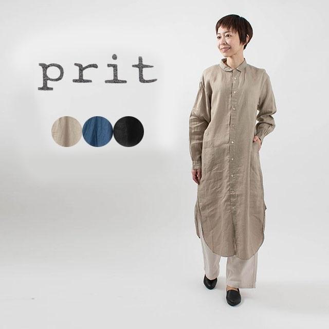 Prit フレンチリネンレギュラーカラーシャツワンピース P ナチュラルファッション ナチュラル服 40代 50代 大人コーデ シンプル ベーシック P First Yahoo 店 通販 Yahoo ショッピング