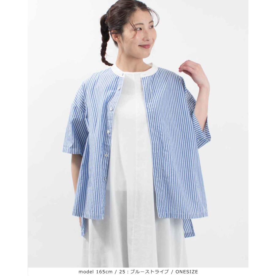 prit プリット 50/1綿麻ブロード5分袖スタンドカラークレリックワイド  