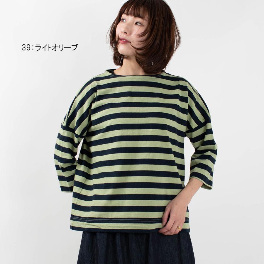 Prit プリット 1空紡天竺ボーダー 7分袖ボートネックワイドプルオーバー 12 40代 50代 P ナチュラルファッション ナチュラル服 大人コーデ 安価 12