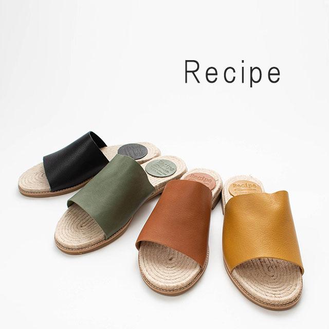 Recipe 一枚ベルトサンダル Rp 260sp ナチュラルファッション ナチュラル服 40代 50代 大人コーデ 大人かわいい カジュアル シンプル ベーシック Rp 260sp First Yahoo 店 通販 Yahoo ショッピング