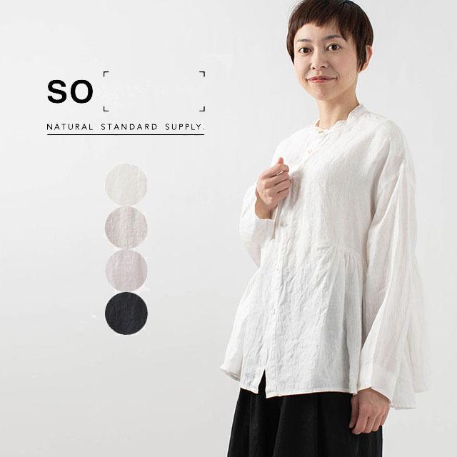 So サイドギャザーブラウス Sa 0321 ナチュラルファッション ナチュラル服 40代 50代 大人コーデ 大人かわいい シンプル ベーシック Sa 0321 First Yahoo 店 通販 Yahoo ショッピング