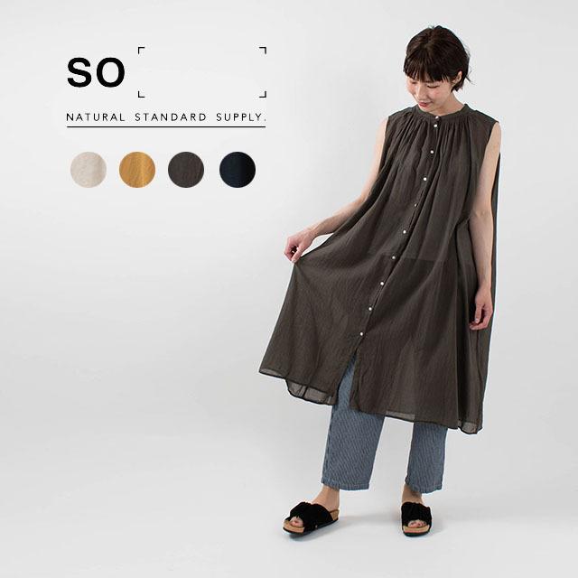 So エスオーノースリーブギャザーワンピース Sa 0327 ナチュラルファッション ナチュラル服 40代 50代 大人コーデ 大人かわいい カジュアル シンプル Sa 0327 First Yahoo 店 通販 Yahoo ショッピング