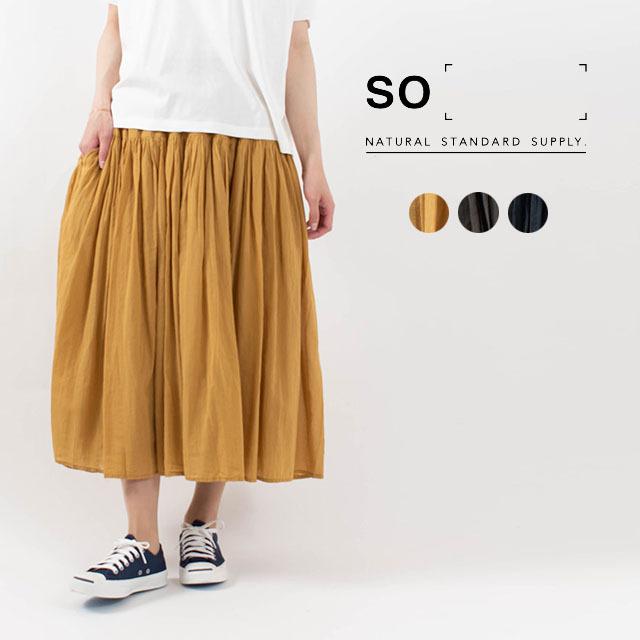 So エスオーヨークギャザースカート Sa 0330 ナチュラルファッション ナチュラル服 40代 50代 大人コーデ 大人かわいい カジュアル シンプル ベーシック Sa 0330 First Yahoo 店 通販 Yahoo ショッピング