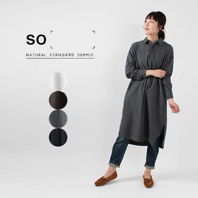 So チュニックシャツ Sb 0861 ナチュラルファッション ナチュラル服 40代 50代 大人コーデ カジュアル シンプル ベーシック Sb 0861 First Yahoo 店 通販 Yahoo ショッピング