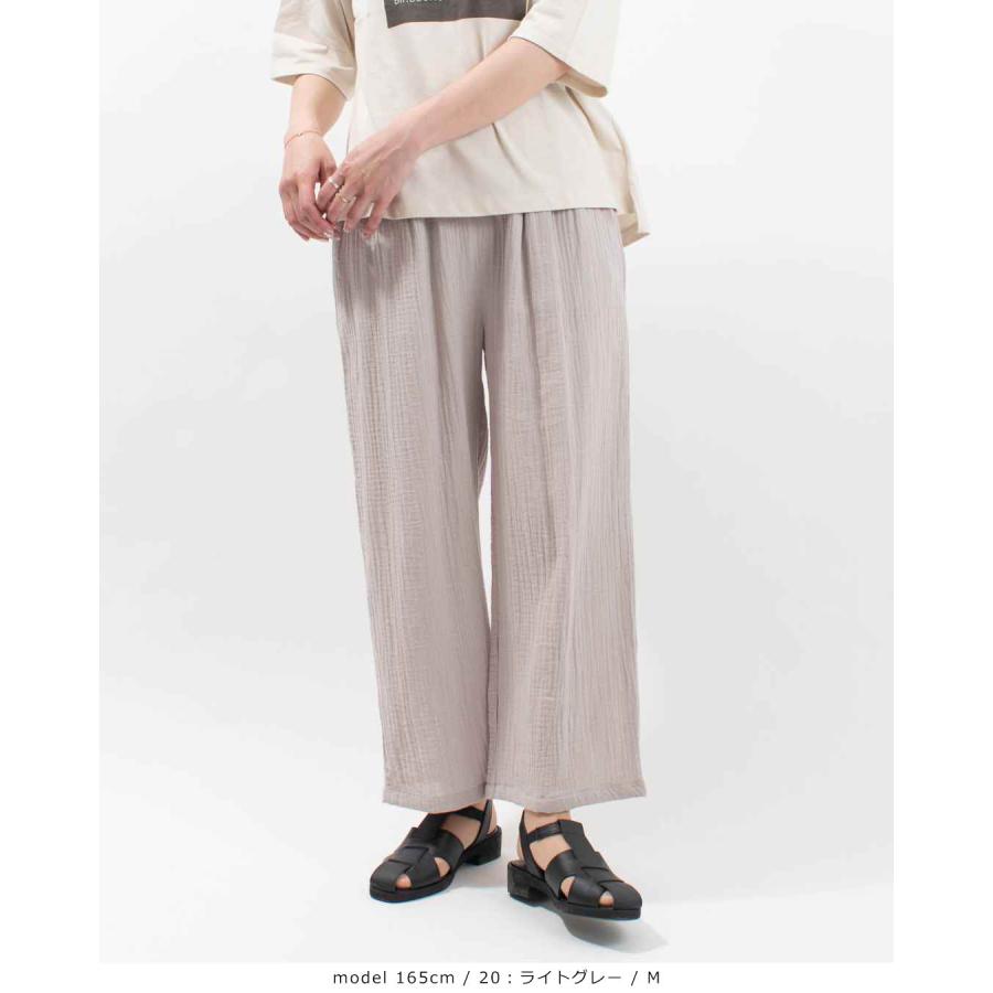 パンツ×2 ブラウス×1 よし CATEGORY Wear(衣服) | 84