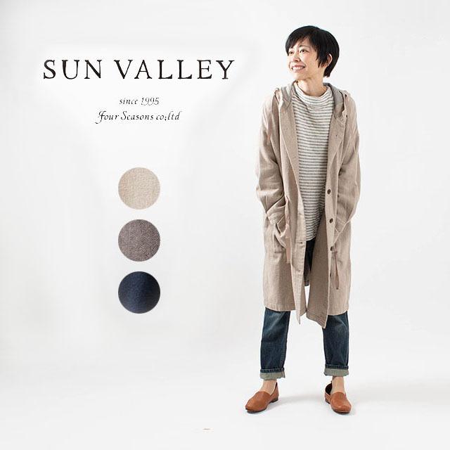 Sun Valley ダンガリーフード付きアウター Se ナチュラル服 40代 50代 大人コーデ 大人かわいい カジュアル シンプル ベーシック Se First Yahoo 店 通販 Yahoo ショッピング