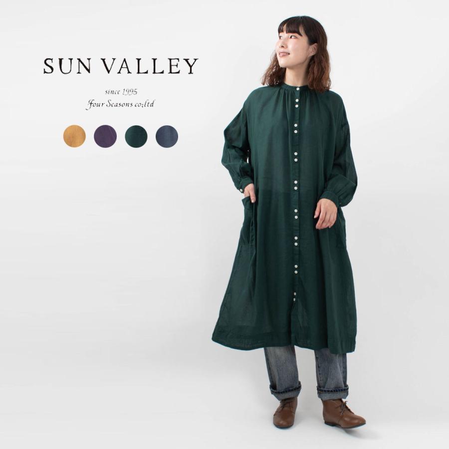 Sun Valley サンバレー 日本製品染ボイルシャツワンピース Sk 春 秋 冬 ナチュラル 40代 50代 おしゃれ カジュアル シンプル ベーシック Sk First Yahoo 店 通販 Yahoo ショッピング