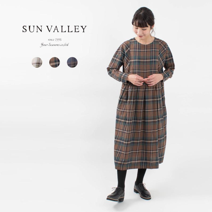 SUN VALLEY サンバレー 綿麻チェック柄切替タックワンピース SK6023228 sunvalley 秋 冬 ナチュラル ファッション