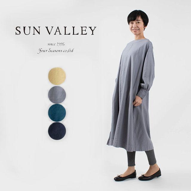 Sun Valley サンバレー オックスワンピース Sk Sunballey ワンピース 洗濯できる ナチュラル服 40代 50代 大人かわいい シンプル ベーシック Sk First Yahoo 店 通販 Yahoo ショッピング