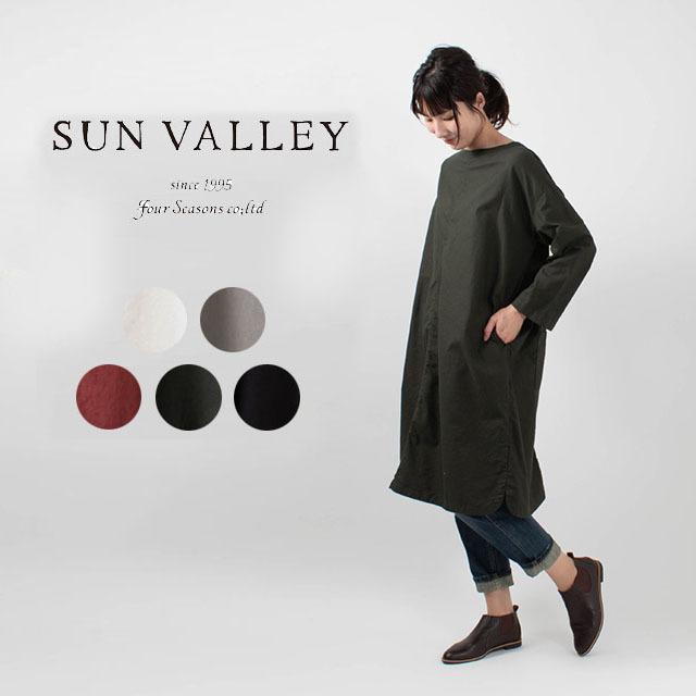 Sun Valley サンバレー 後ろポケットワンピース Sk Sunvalley ワンピース ナチュラルファッション ナチュラル服 40代 50代 大人コーデ シンプル Sk First Yahoo 店 通販 Yahoo ショッピング