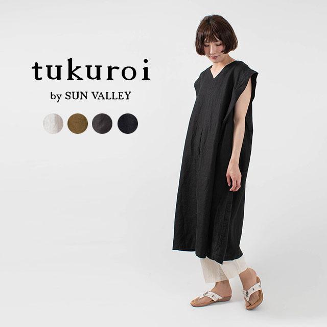 Tukuroi By Sun Valley リネン綾織ワンピース Tk4314 ナチュラルファッション ナチュラル服 40代 50代 大人コーデ カジュアル シンプル ベーシック Tk4314 First Yahoo 店 通販 Yahoo ショッピング
