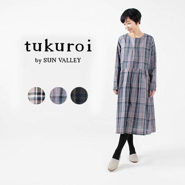 Tukuroi By Sun Valley リネンチェック柄 ウエスト切替ワンピース Tk6139 ナチュラルファッション ナチュラル服 40代 50代 大人コーデ 大人かわいい Tk6139 First Yahoo 店 通販 Yahoo ショッピング