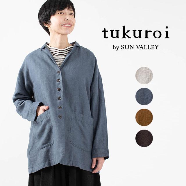 Tukuroi By Sun Valley テーラードジャケット 軽いアウター 秋 ナチュラルファッション ナチュラル服 40代 50代 大人コーデ 大人かわいい ベーシック Tk6295 First Yahoo 店 通販 Yahoo ショッピング