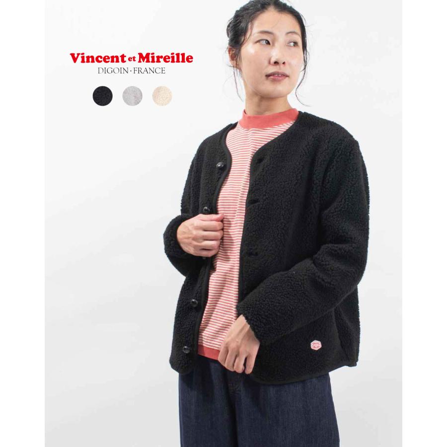 ヴァンソン エ ミレイユ レディース カーディガン Vincent et Mireille フリースロングカーディガン BOA CARDIGAN アウター VM252BL25030 VINCENT ET MIREILLE（ヴァンソン エ ミレイユ） VINCENT MIREILLE