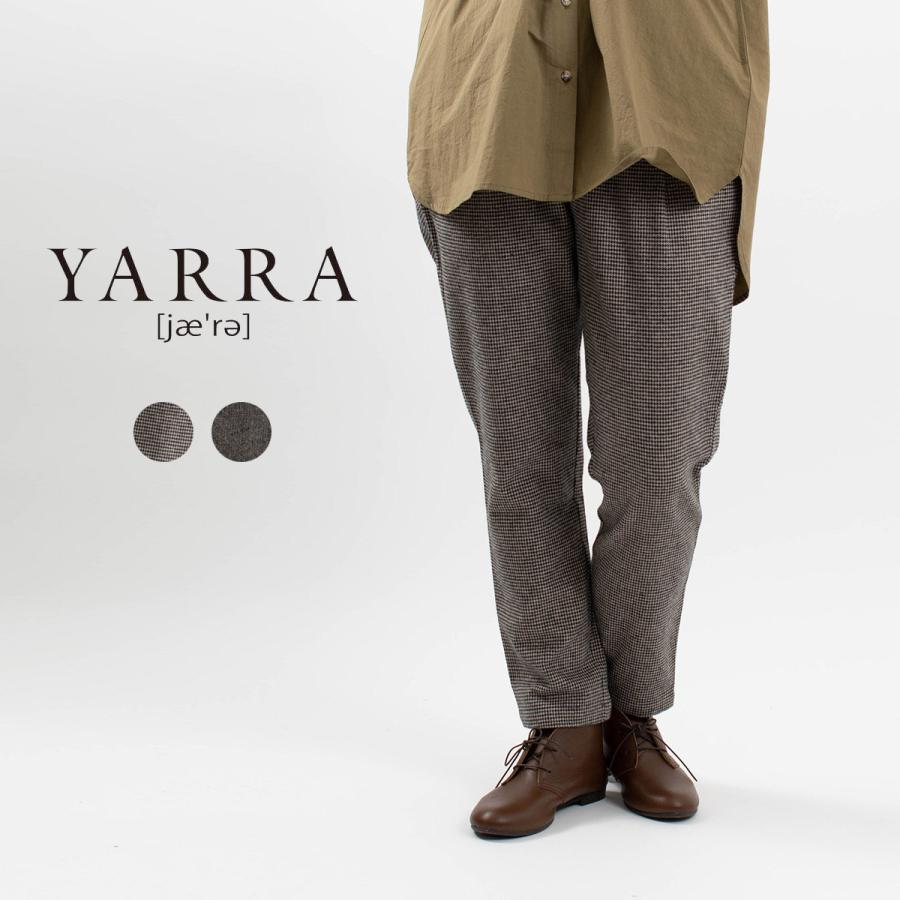Yarra 綿麻チェックテーパードパンツ Yr 02 344 ナチュラルファッション ナチュラル服 40代 50代 大人コーデ 大人かわいい カジュアル ベーシック Yr 02 344 First Yahoo 店 通販 Yahoo ショッピング