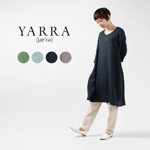 最新の激安 Yarra リトアニア無地フレアひざ丈ワンピース Yr 05 2h ナチュラルファッション ナチュラル服 40代 50代 大人かわいい シンプル ベーシック Yr 05 2h First Yahoo 店 通販 Yahoo ショッピング New限定品 Loopbiketours Com