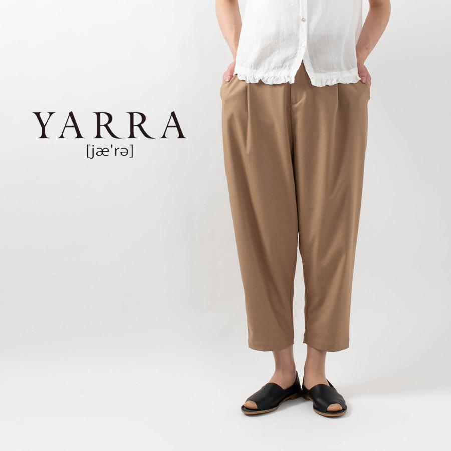 Yarra ツイルストレッチパンツ Yr 1 028 ナチュラルファッション コットン 綿 40代 50代 ナチュラル服 大人コーデ 大人かわいい カジュアルコーデ Yr 1 028 First Yahoo 店 通販 Yahoo ショッピング