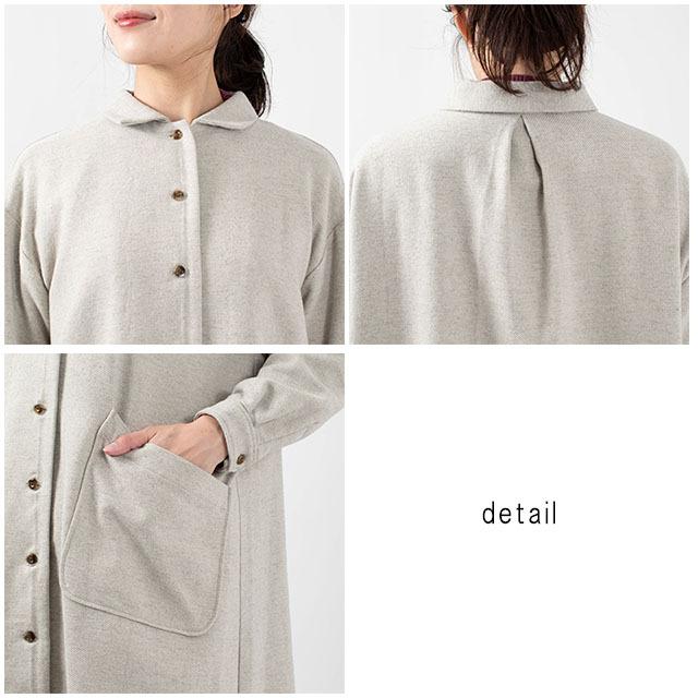 公式店舗 Yarra ヤラ コットンウール前開きワンピース Yr 5 075 ナチュラルファッション ナチュラル服 40代 50代 大人コーデ ベーシック 軽いアウター コート Yr 5 075 First Yahoo 店 通販 Yahoo ショッピング 代引き手数料無料 Www Doctor Plan Com