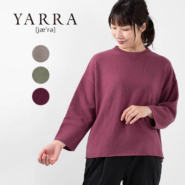 Yarra ヤラ イタリーベビーメリノニットプルオーバー Yr 5 090 ナチュラルファッション ナチュラル服 40代 50代 大人コーデ カジュアル シンプル Yr 5 090 First Yahoo 店 通販 Yahoo ショッピング