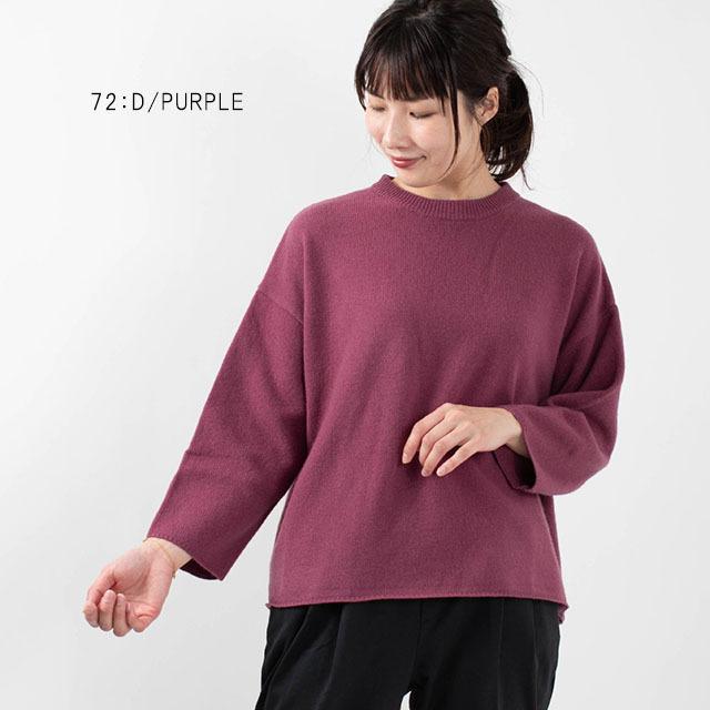 Yarra ヤラ イタリーベビーメリノニットプルオーバー Yr 5 090 ナチュラルファッション ナチュラル服 40代 50代 大人コーデ カジュアル シンプル Yr 5 090 First Yahoo 店 通販 Yahoo ショッピング
