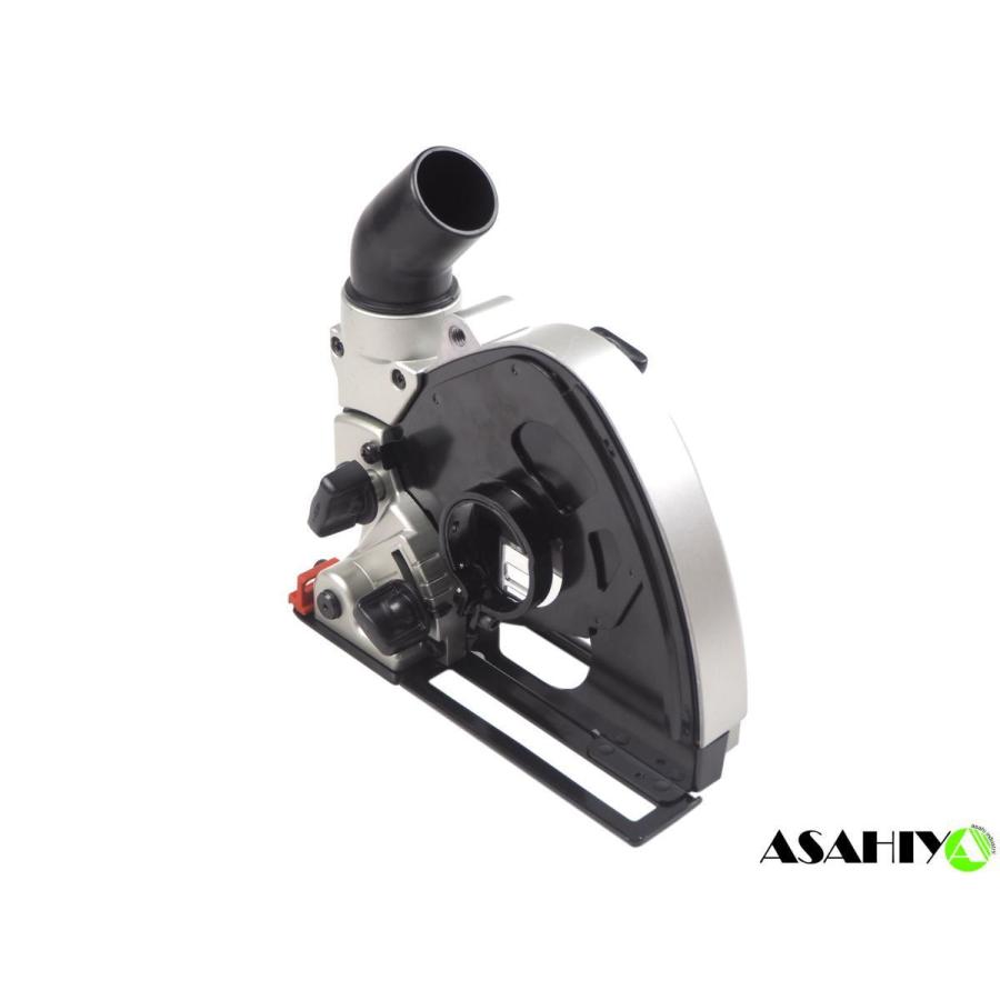 マキタ（makita） 100mm/125mmダイヤモンドホイール用集じんカバー A